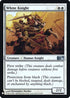 White Knight (41) [Mystery Booster: Retail Exclusives]