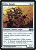 White Knight (41) [Mystery Booster: Retail Exclusives]