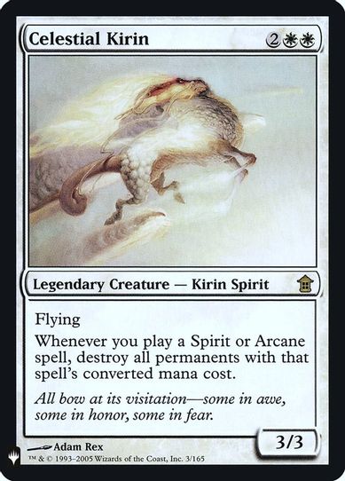 Celestial Kirin (3) [Mystery Booster: Retail Exclusives]