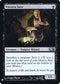 Viscera Seer (120) [Mystery Booster: Retail Exclusives]