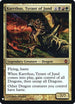 Karrthus, Tyrant of Jund (117) [Mystery Booster: Retail Exclusives]
