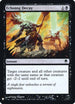 Echoing Decay (41) [Mystery Booster: Retail Exclusives]