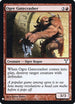 Ogre Gatecrasher (67) [Mystery Booster: Retail Exclusives]