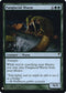 Panglacial Wurm (116) [Mystery Booster: Retail Exclusives]