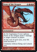 Form of the Dragon (187) [Mystery Booster: Retail Exclusives]