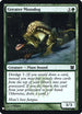 Greater Mossdog (146) [Mystery Booster: Retail Exclusives]