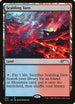 Scalding Tarn (2) [Secret Lair Series]