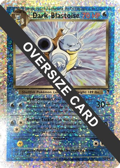 Dark Blastoise S2/S4 (Box Topper) (S2/S4) [First Partner Pack Jumbo Cards]