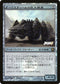 Darksteel Juggernaut (Coro Coro Insert) (150) [Media Promos]