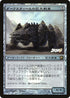 Darksteel Juggernaut (Coro Coro Insert) (150) [Media Promos]