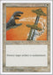 Disenchant [Fifth Edition]