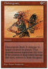 Disintegrate (219) [Fifth Edition]