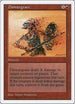 Disintegrate (219) [Fifth Edition]