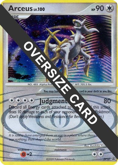 Arceus DP50 (DP Black Star Promos) (DP50) [First Partner Pack Jumbo Cards]
