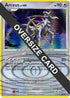 Arceus DP50 (DP Black Star Promos) (DP50) [First Partner Pack Jumbo Cards]