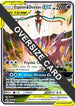 Espeon & Deoxys GX Oversized 240 (SM Black Star Promo) (SM240) [First Partner Pack Jumbo Cards]
