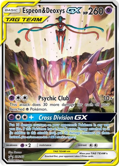 Espeon & Deoxys GX - SM (SM240) [SM Promos]