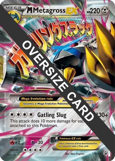 M Metagross EX XY35 (XY Black Star Promo) (XY35) [First Partner Pack Jumbo Cards]