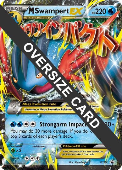 M Swampert EX XY87 (XY Black Star Promo) (XY87) [First Partner Pack Jumbo Cards]