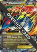 Salamence XY171 (XY Black Star Promo) (XY171) [First Partner Pack Jumbo Cards]