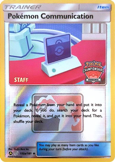 Pokemon Communication 152a/152 (Oceania International Promo) [Staff] [League & Championship Cards]