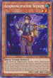 Adamancipator Seeker (SESL-EN001) [Secret Slayers]