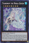 Teardrop the Rikka Queen (SESL-EN022) [Secret Slayers]