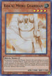 Koa'ki Meiru Guardian (SESL-EN048) [Secret Slayers]