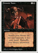 Demonic Tutor (105) [Summer Magic]