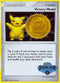 Victory Medal Spring 2008 2009 (Victory Medals Promo) (2008 2009) [League & Championship Cards]