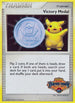 Victory Medal Autumn 2008 2009 (Victory Medals Promo) [League & Championship Cards]