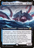 Gyruda, Doom of Depths (Extended Art) (351) [Ikoria: Lair of Behemoths]