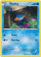 Mudkip (Sheen Holo) (33/160) [Miscellaneous Cards & Products]