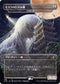 Mothra's Giant Cocoon - Mysterious Egg (JP Alternate Art) (385) [Ikoria: Lair of Behemoths]