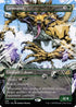 Gemrazer (Showcase) (295) [Ikoria: Lair of Behemoths]