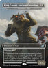 King Caesar, Ancient Guardian - Huntmaster Liger (370) [Ikoria: Lair of Behemoths]