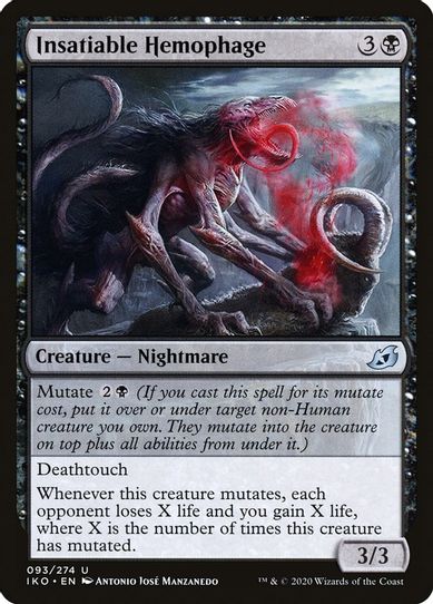 Insatiable Hemophage (93) [Ikoria: Lair of Behemoths]