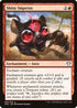 Shiny Impetus (55) [Commander 2020]