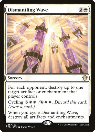 Dismantling Wave (25) [Commander 2020]
