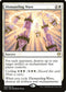 Dismantling Wave (25) [Commander 2020]