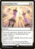 Dismantling Wave (25) [Commander 2020]
