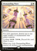 Dismantling Wave (25) [Commander 2020]