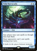 Tidal Barracuda (39) [Commander 2020]
