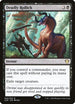 Deadly Rollick (42) [Commander 2020]