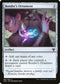 Bonder's Ornament (67) [Commander 2020]