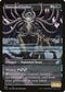 Boneyard Lurker (Showcase) (298) [Ikoria: Lair of Behemoths]