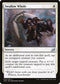 Swallow Whole (35) [Ikoria: Lair of Behemoths]