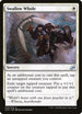 Swallow Whole (35) [Ikoria: Lair of Behemoths]