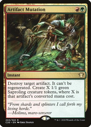 Artifact Mutation (203) [Commander 2020]