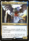 Isperia, Supreme Judge (217) [Commander 2020]